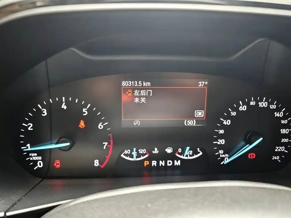 Ford Focus 2020 2020 Hatchback EcoBoost 180 Automatic ST Line