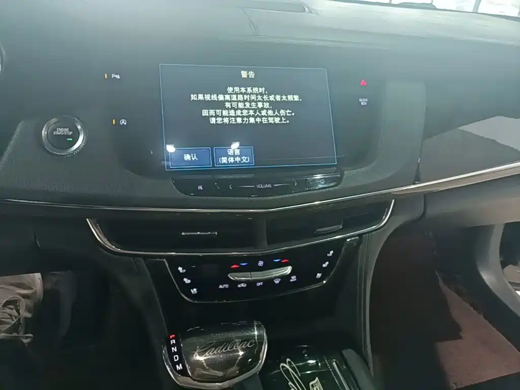 Cadillac CT6 2018 2017 28T Luxury