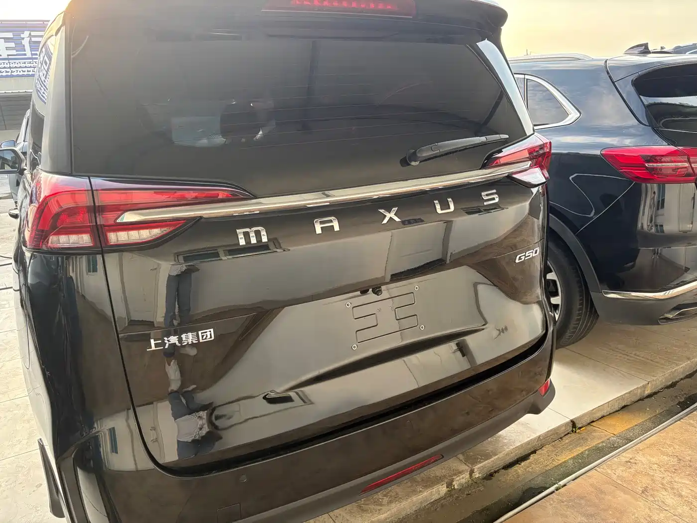 SAIC Maxus Maxus G50 2023 2023 Model 1.5T Manual Joyride A