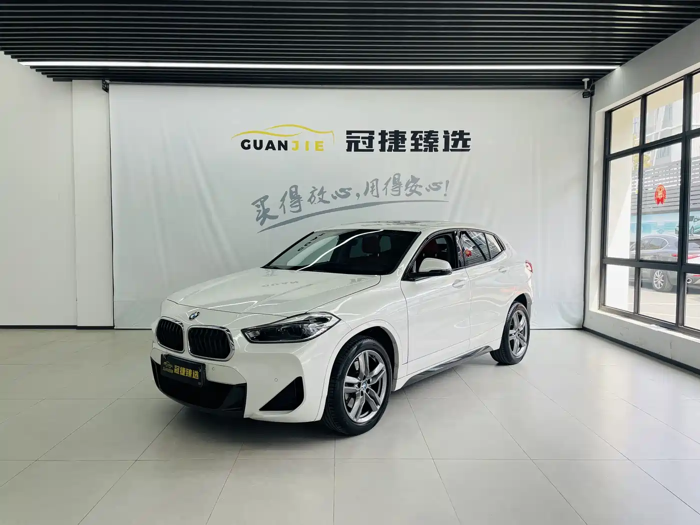 BMW X2 2021 Facelift sDrive25i M Sport Package
