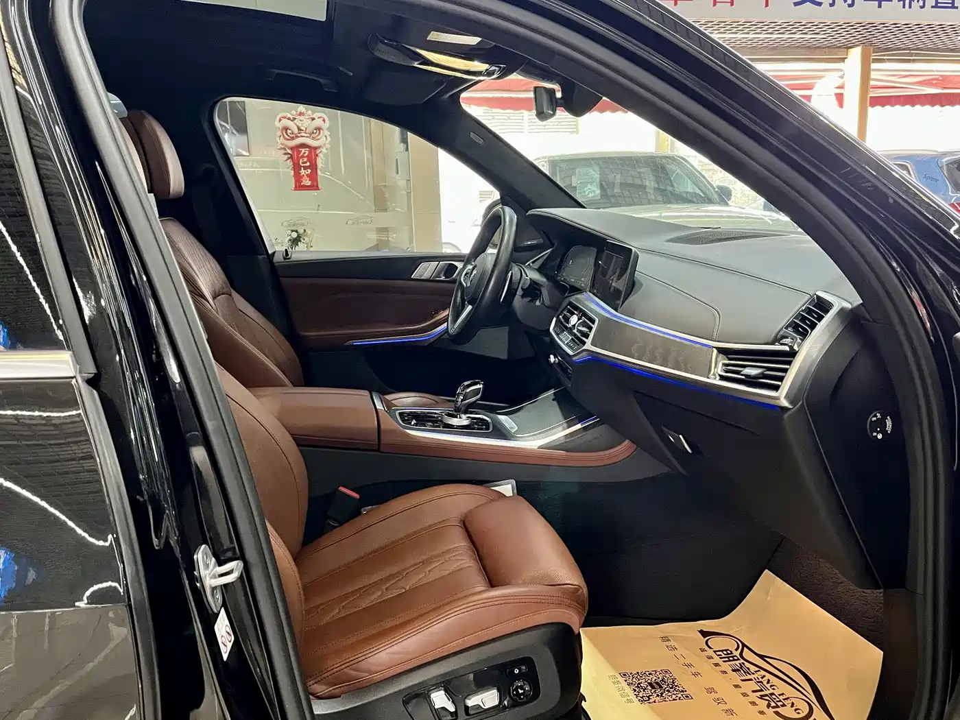 BMW X7 2021 xDrive40i Premium M Sport Package фото 14