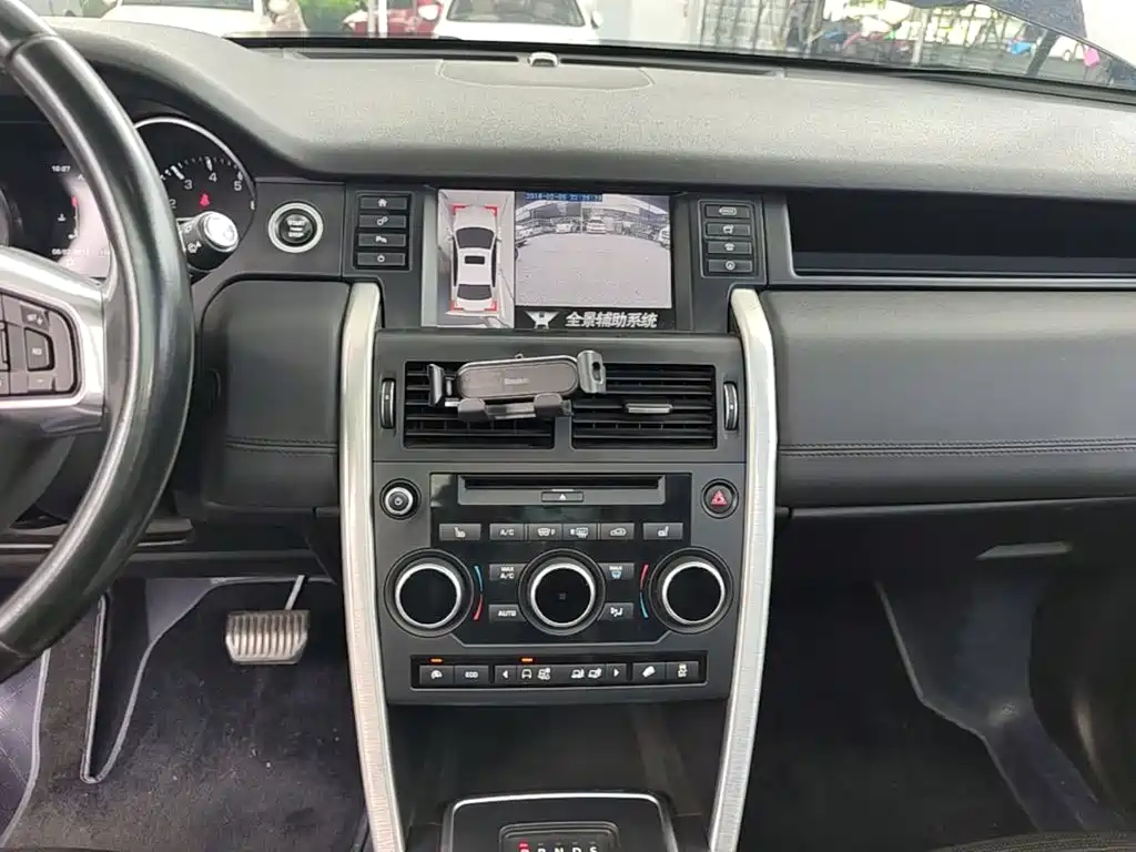 Land Rover Discovery Sport (Import) 2016 2015 2.0T SE
