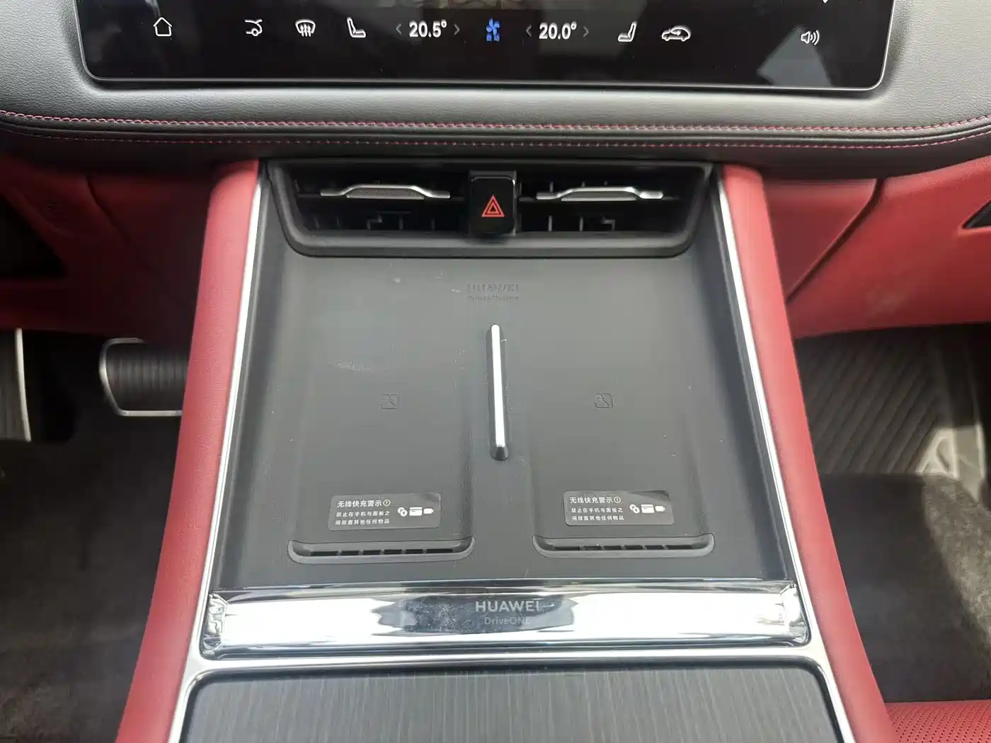 AITO Wenjie AITO M5 2025 Extended Range Ultra AWD фото 20