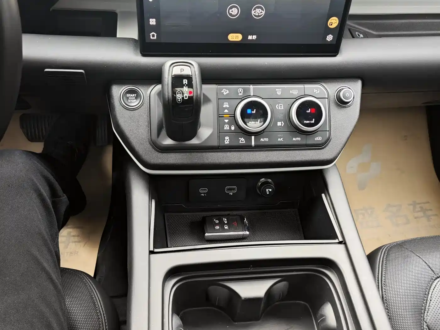 Land Rover Defender 2023 Model 110 3.0T P400 X-DYNAMIC HSE фото 15
