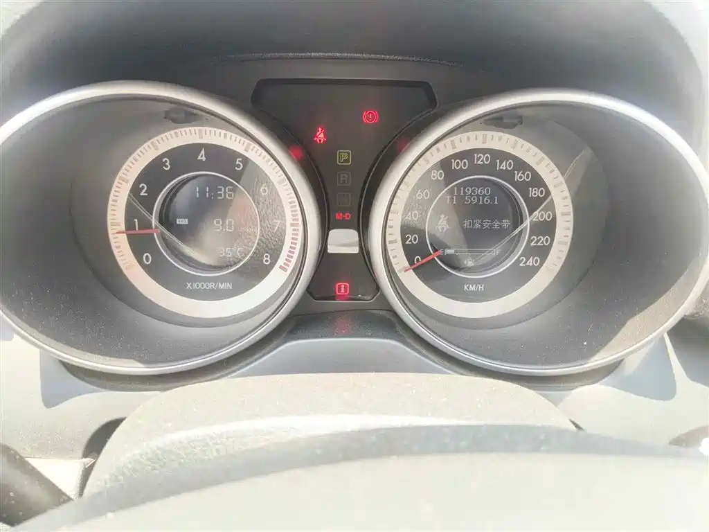 Besturn X80 2015 2015 2.0L Automatic Comfort Anniversary Edition