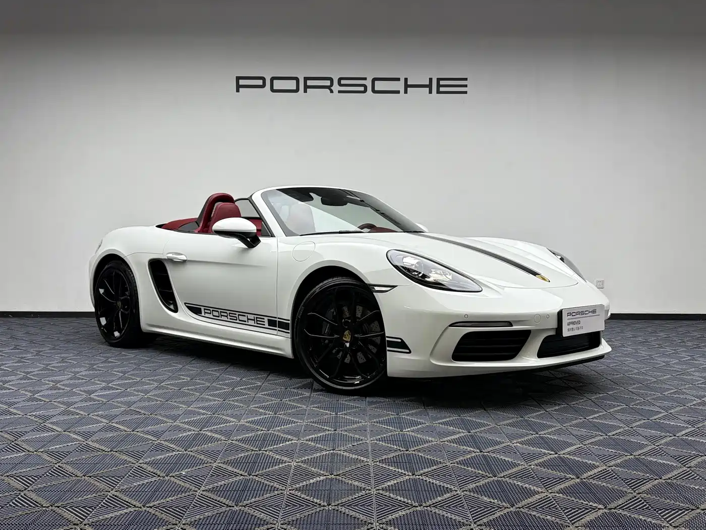 Porsche 718 2026 2023 Boxster Style Edition 2.0T
