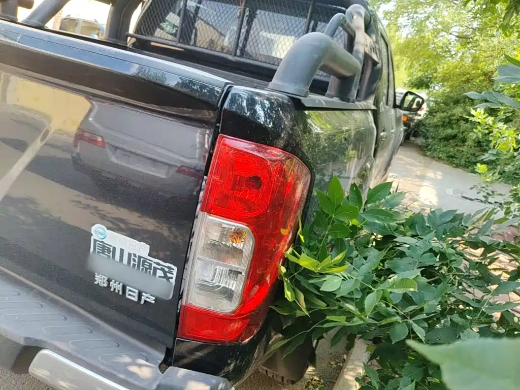 Nissan Navara 2021 2021 2.5L Automatic 4WD Premium QR25