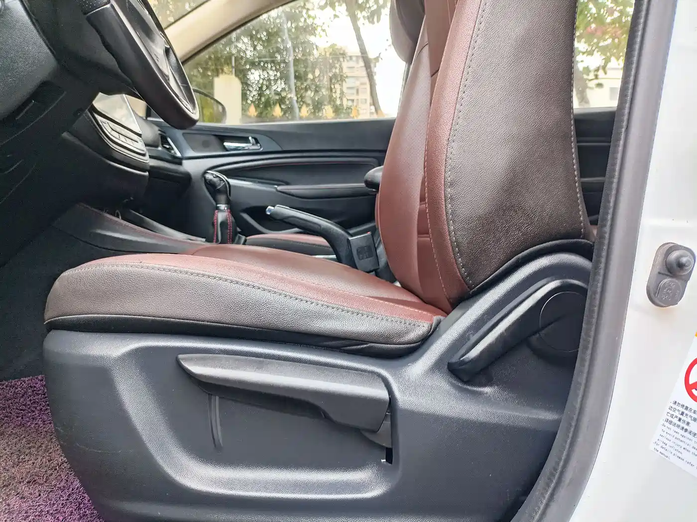 Changan Oshan Changan Oushang A800 2019 2018 1.6L Manual Smart Network