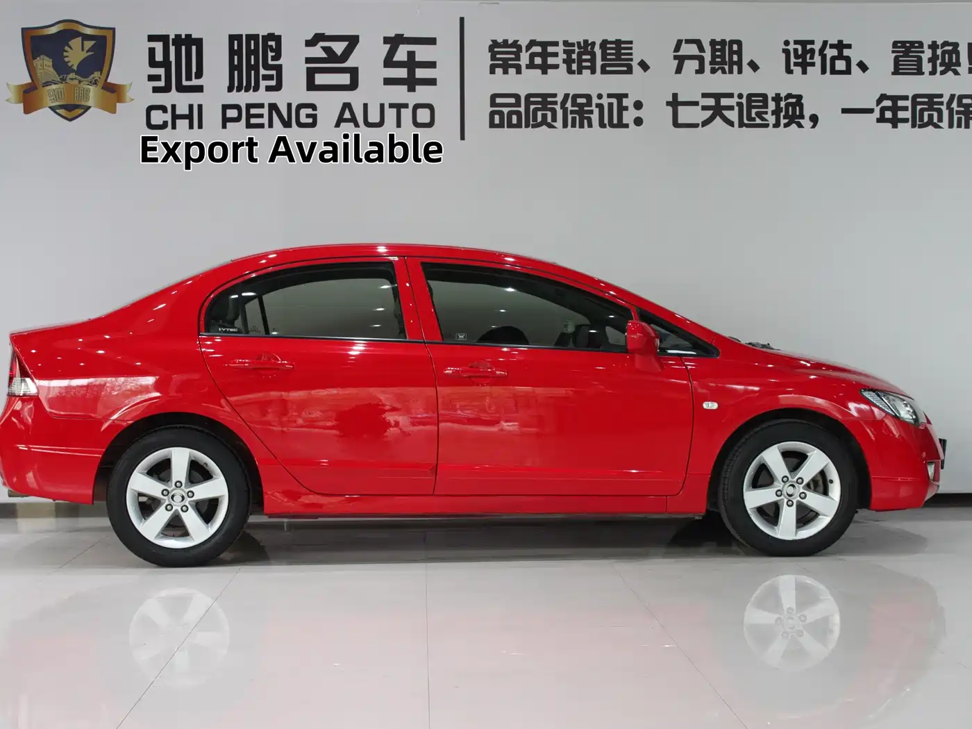 CIIMO CIIMO 2013 2012 1.8L Automatic
