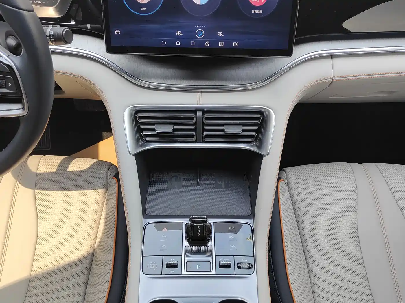 BYD SONGJIANG NEW ENERGY