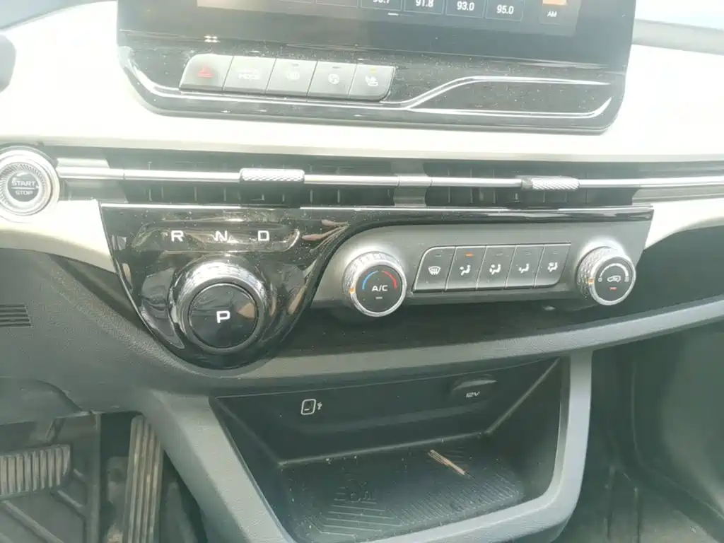 Besturn Bestune NAT 2024 2023 PRO Comfort Travel Extended Edition 425km