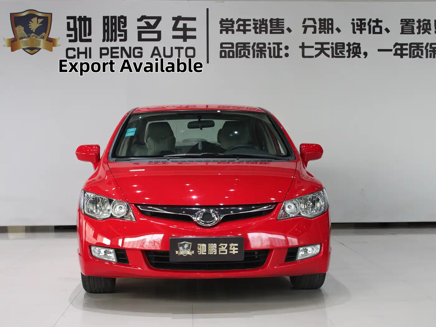 CIIMO CIIMO 2013 2012 1.8L Automatic