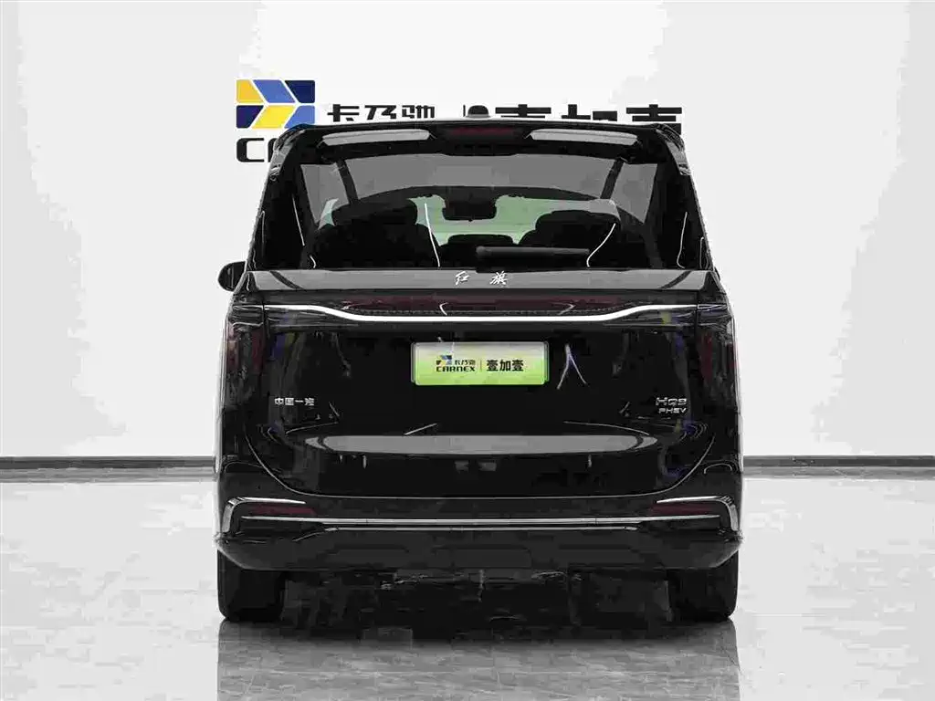 Hongqi HONGQI HQ9 PHEV