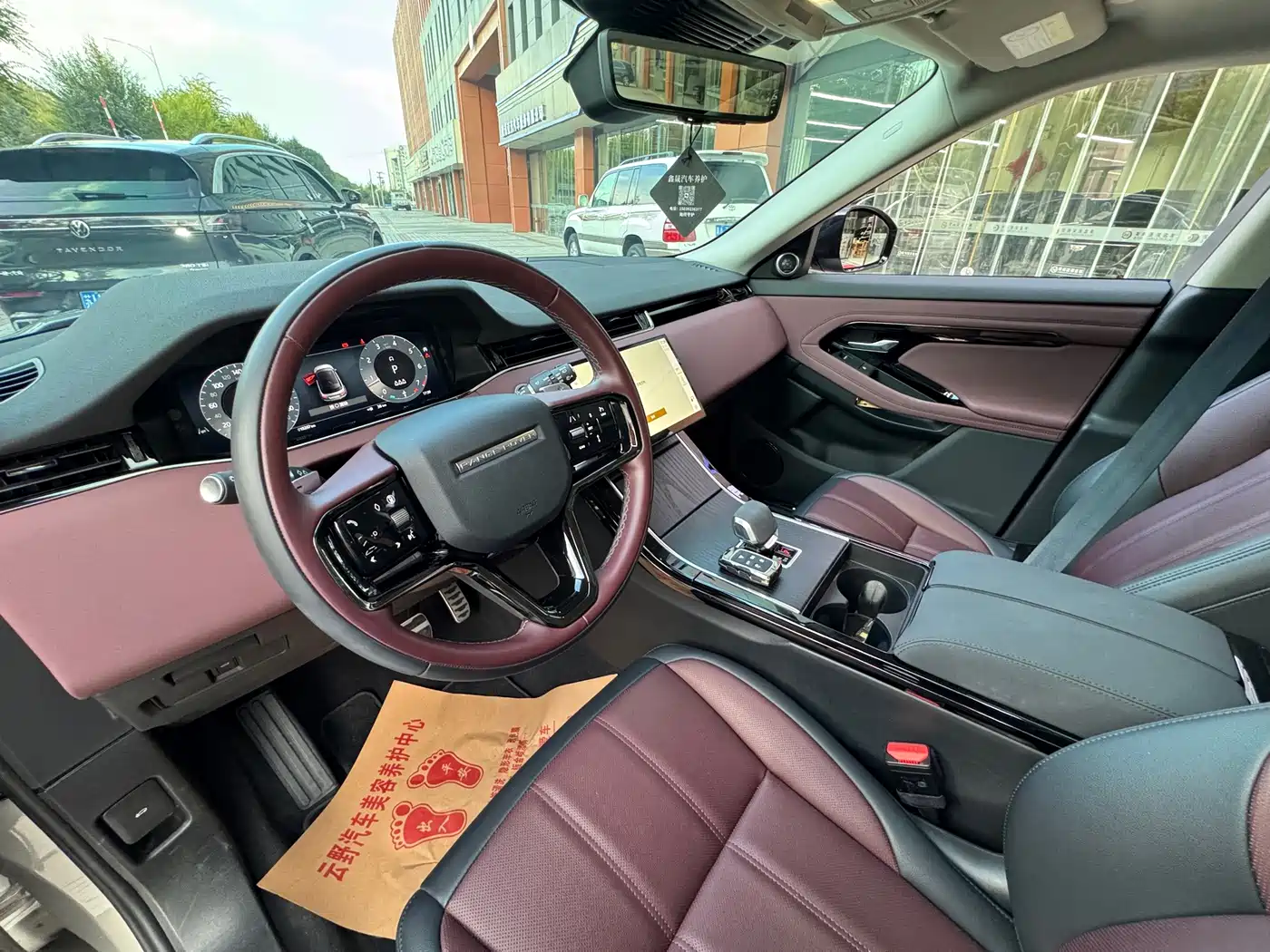 Land Rover Range Rover Evoque 2025 2024 Range Rover Evoque L 249PS Light Master Edition