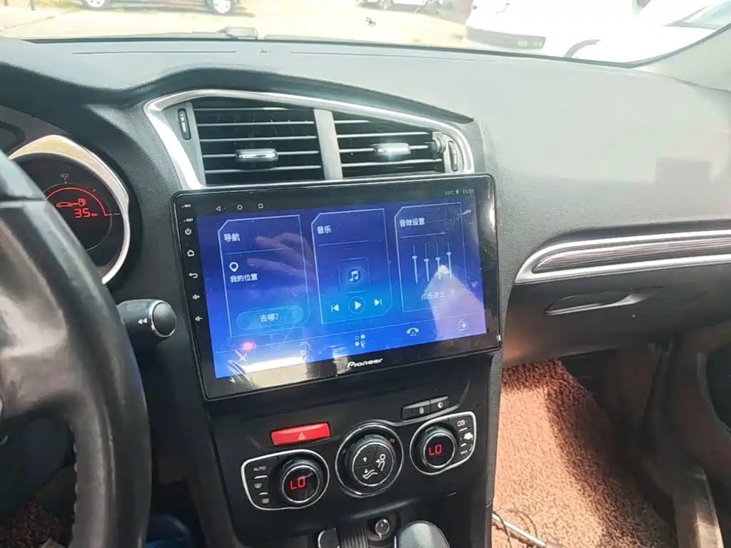Photo 13 - Citroën C4L