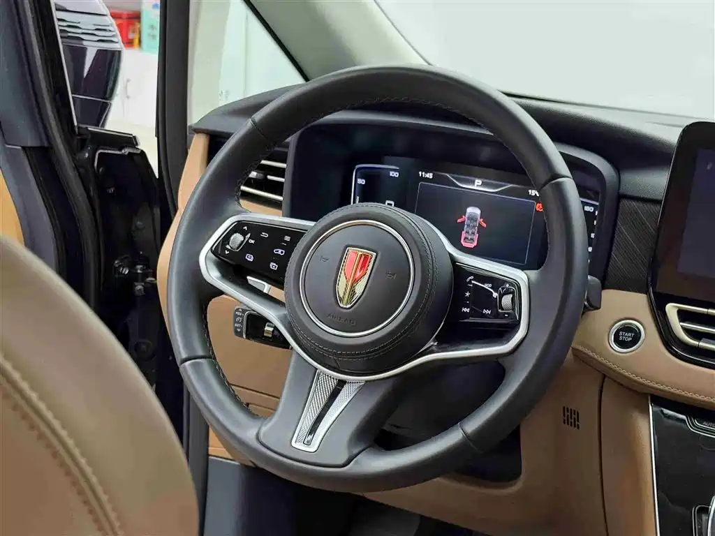 Hongqi HONGQI HQ9 PHEV