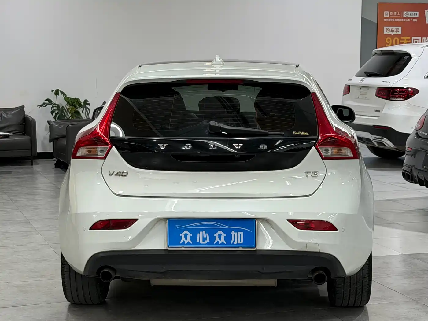 Volvo V40 2016 2016 T3 Elegance Edition