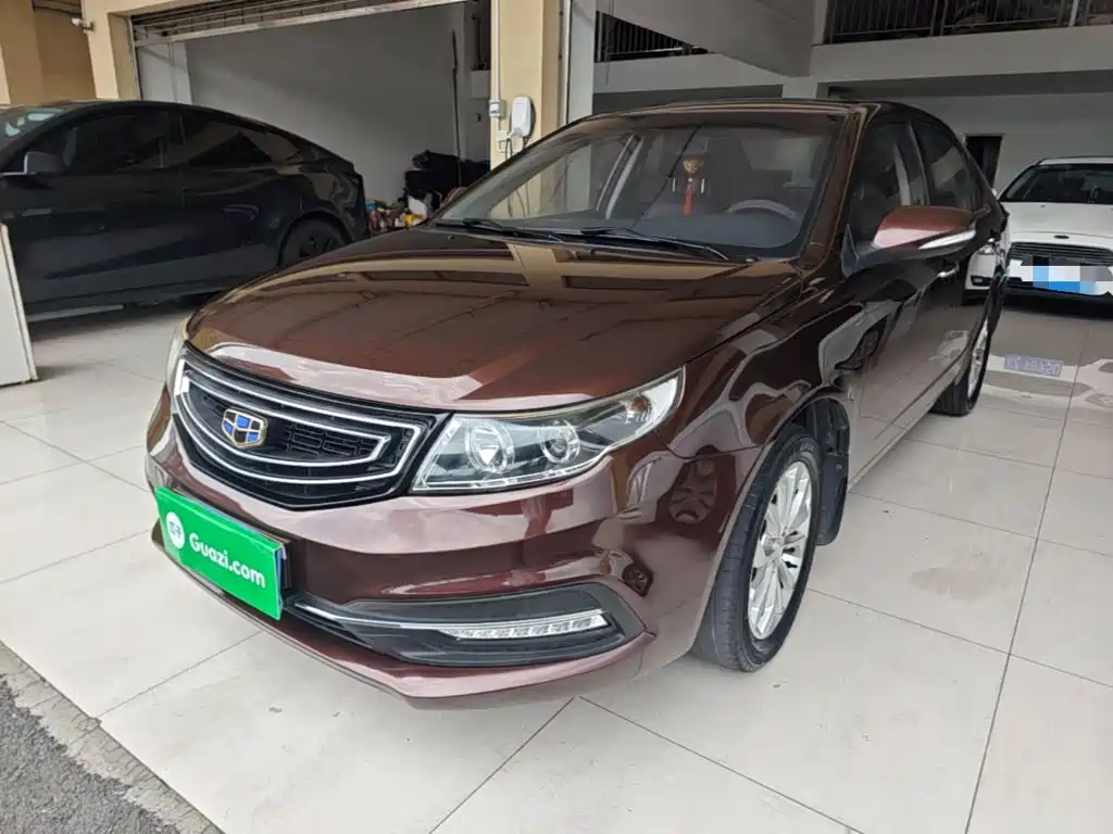 Geely Vision 2016 2016 1.5L Auto Happiness Edition