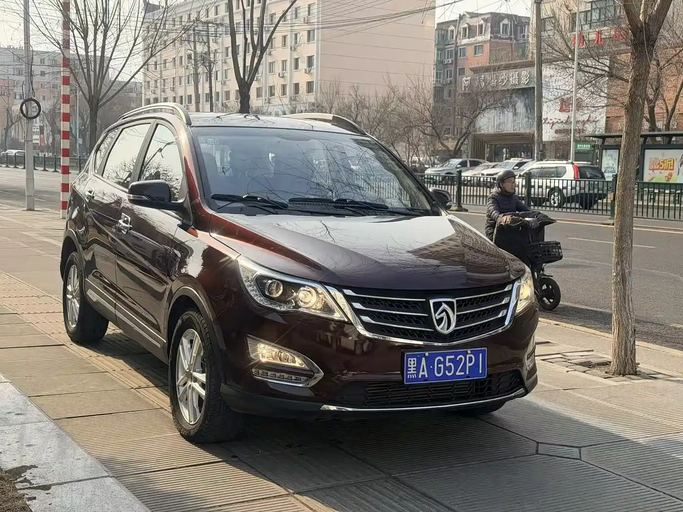 Baojun 560 2017 2016 1.5T Manual Comfort