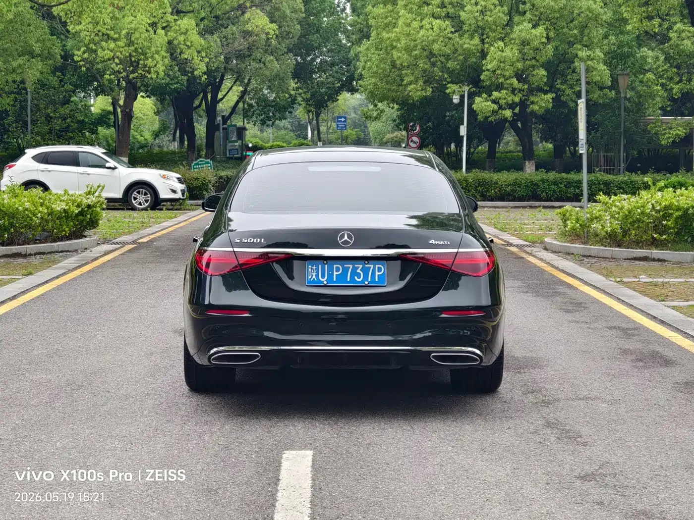 Mercedes-Benz S-Class 2023 Model S 450 L 4MATIC фото 15