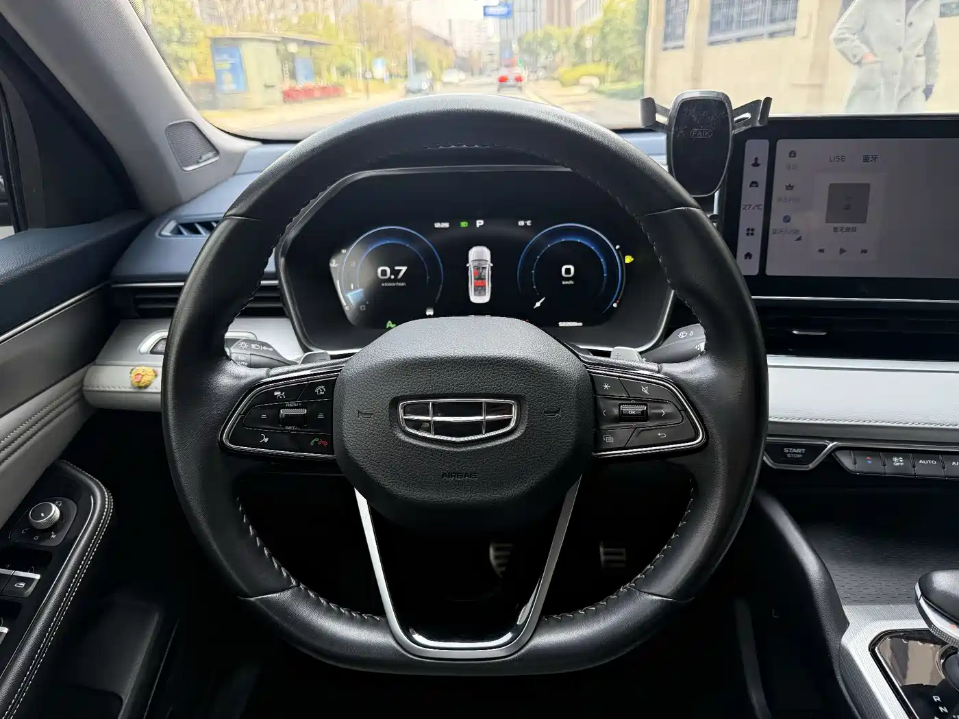 GEELY AUTOMOBILE XINGRUI