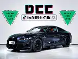 Фото 1 - BMW M4