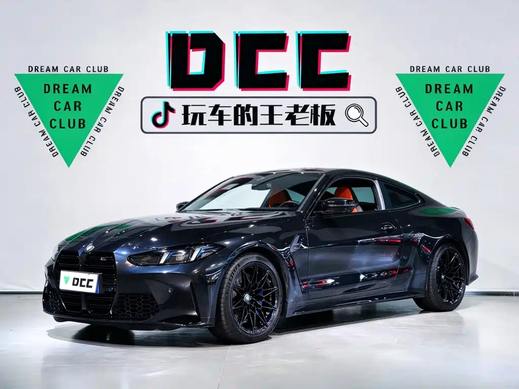 Фото 1 - BMW M4