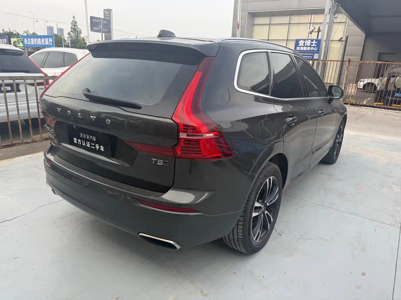 Фото 7 - Volvo XC60