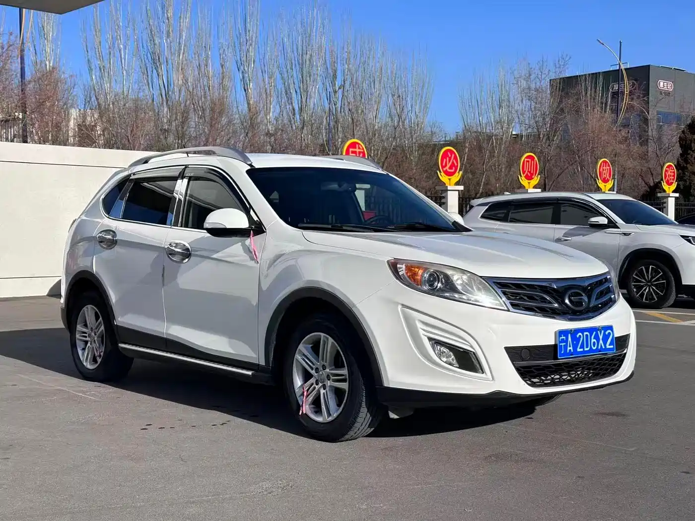GAC Trumpchi Trumpchi GS5 2014 2.0L Automatic 2WD Premium Edition фото 3