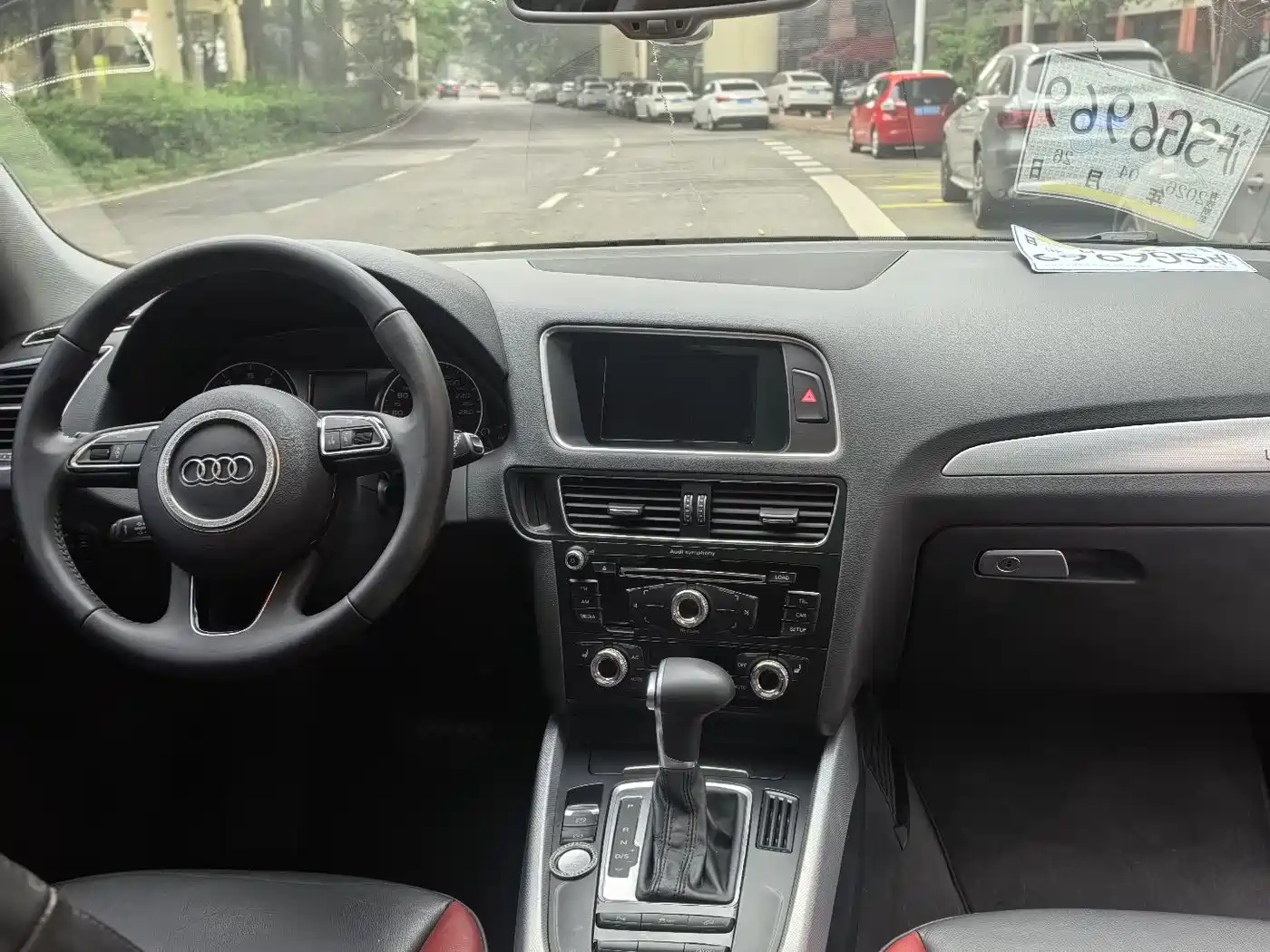 Audi Q5 2017 Plus 40 TFSI Technology фото 9
