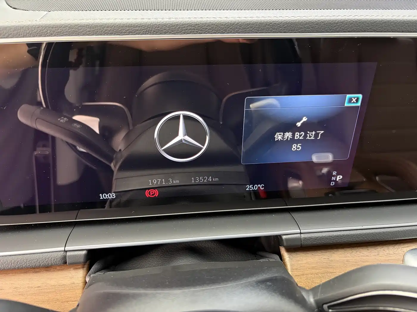 Mercedes-Benz GLS 2024 Model GLS 450 4MATIC Luxury фото 12