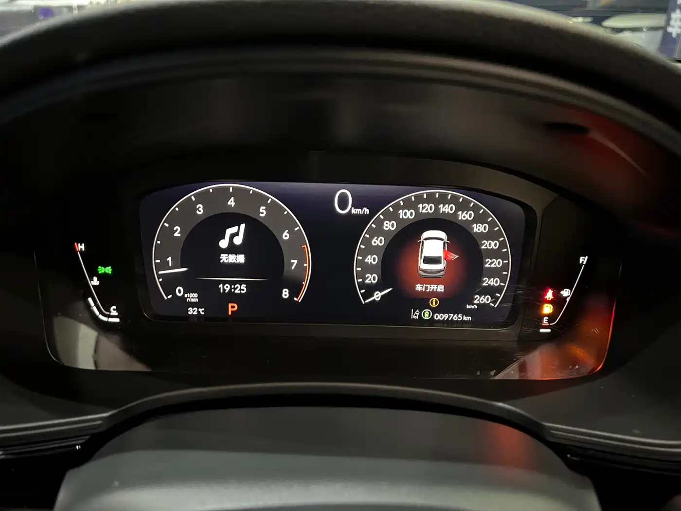 Honda Integra 2025 2025 240TURBO CVT Tech Edition