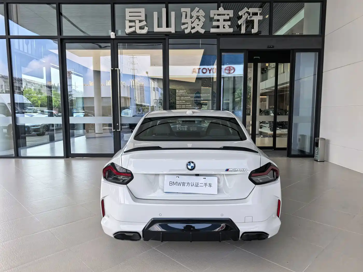 BMW M240i 2025 2024 M240i