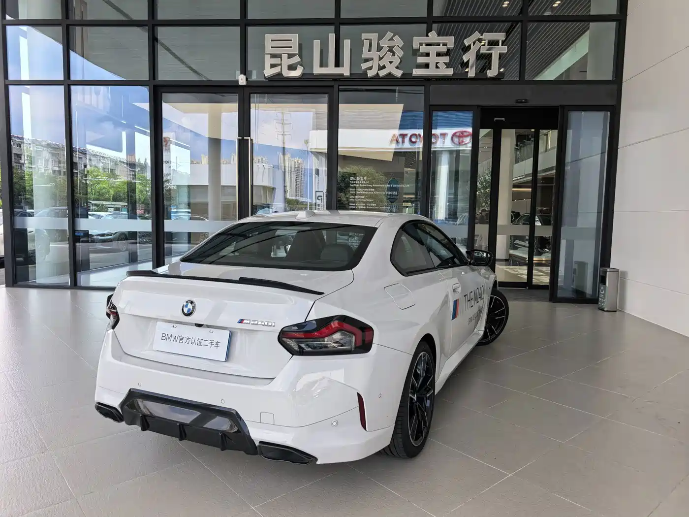 BMW M240i 2025 2024 M240i