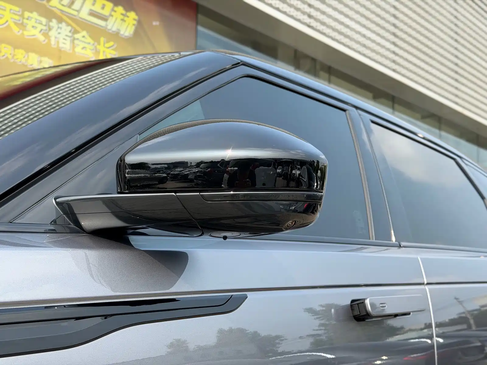 Фото 6 - Land Rover Range Rover Velar