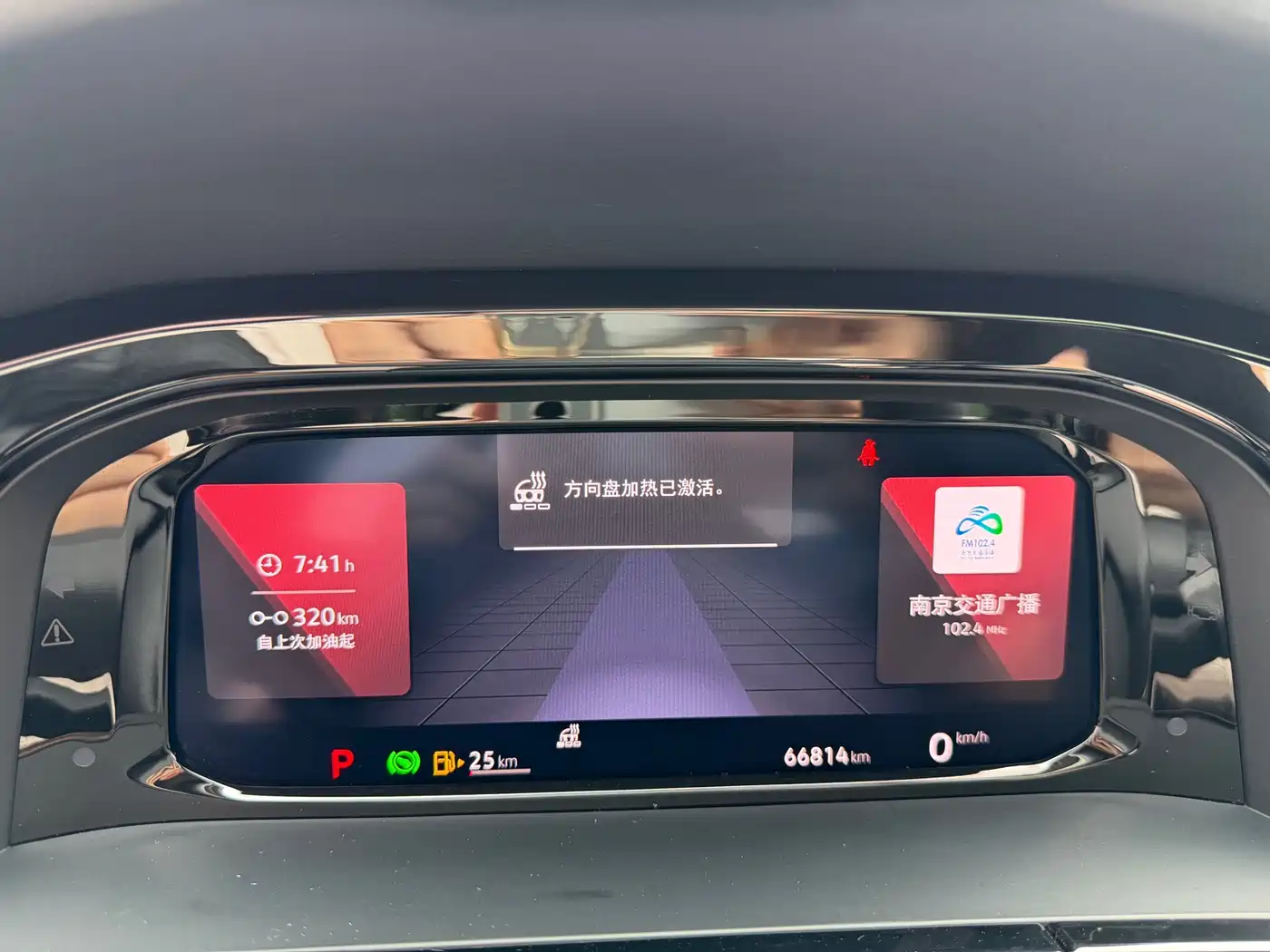 Volkswagen Teramont 2023 330TSI FWD Premium Luxury Edition фото 11
