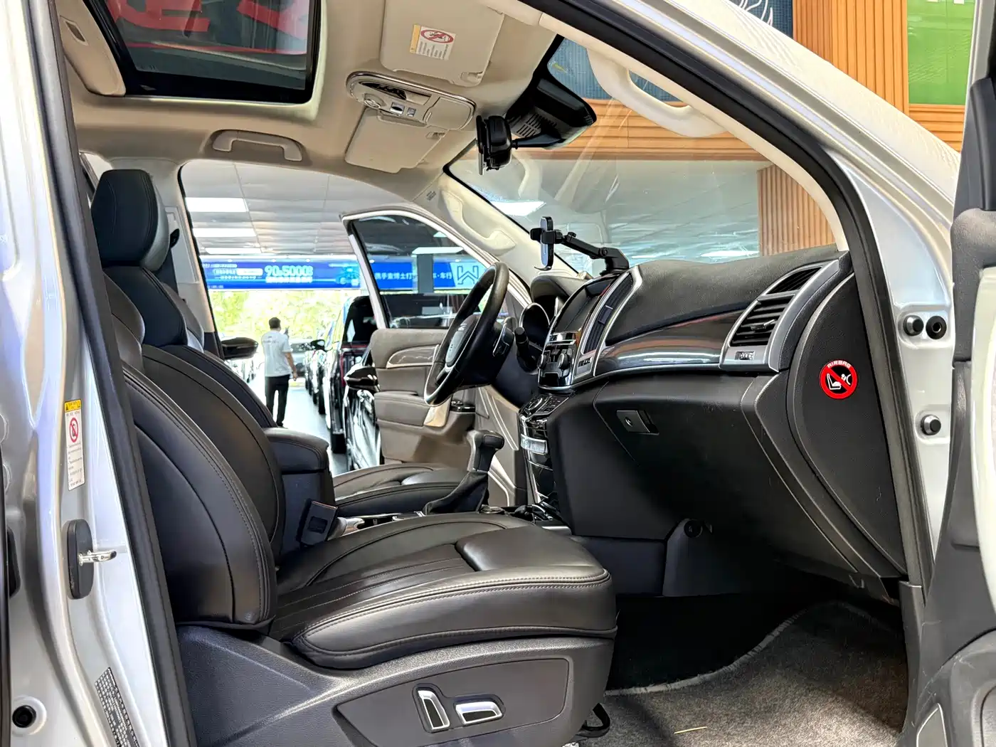 Фото 23 - Haval H9