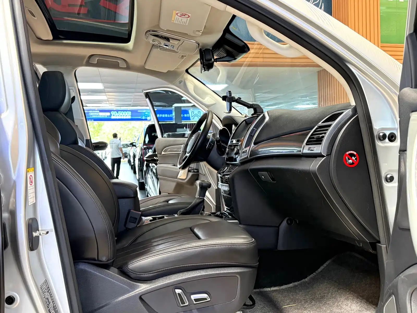 Photo 23 - Haval H9