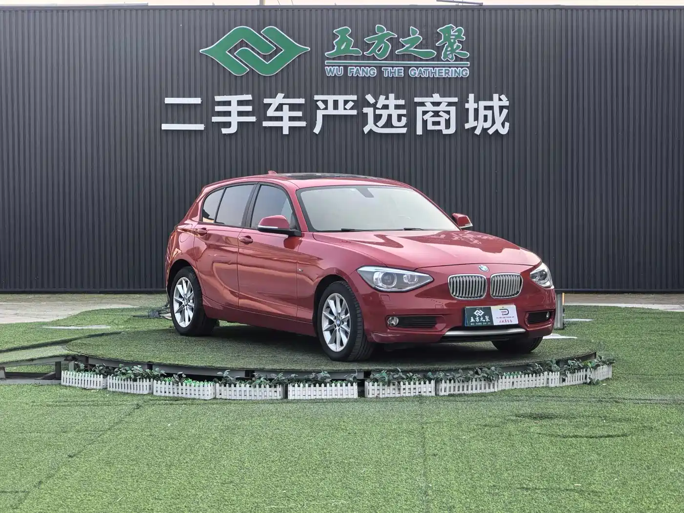 BMW 1 Series (Import) 2012 116i Leading фото 3