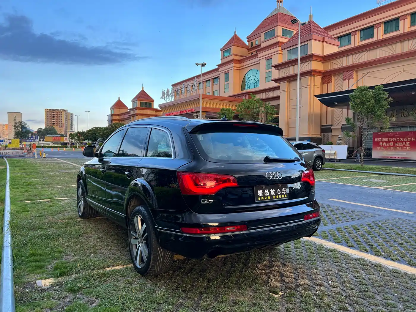 Audi Q7 2011 3.0 TFSI Technology (200kW) фото 4