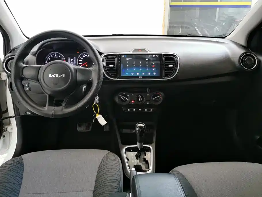 Kia Huan Chi 2021 2020 Facelift 1.4L Auto Comfort Sunroof Edition