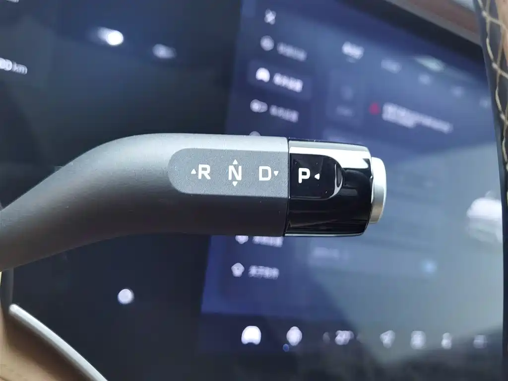 RISING AUTO FEIFAN R7