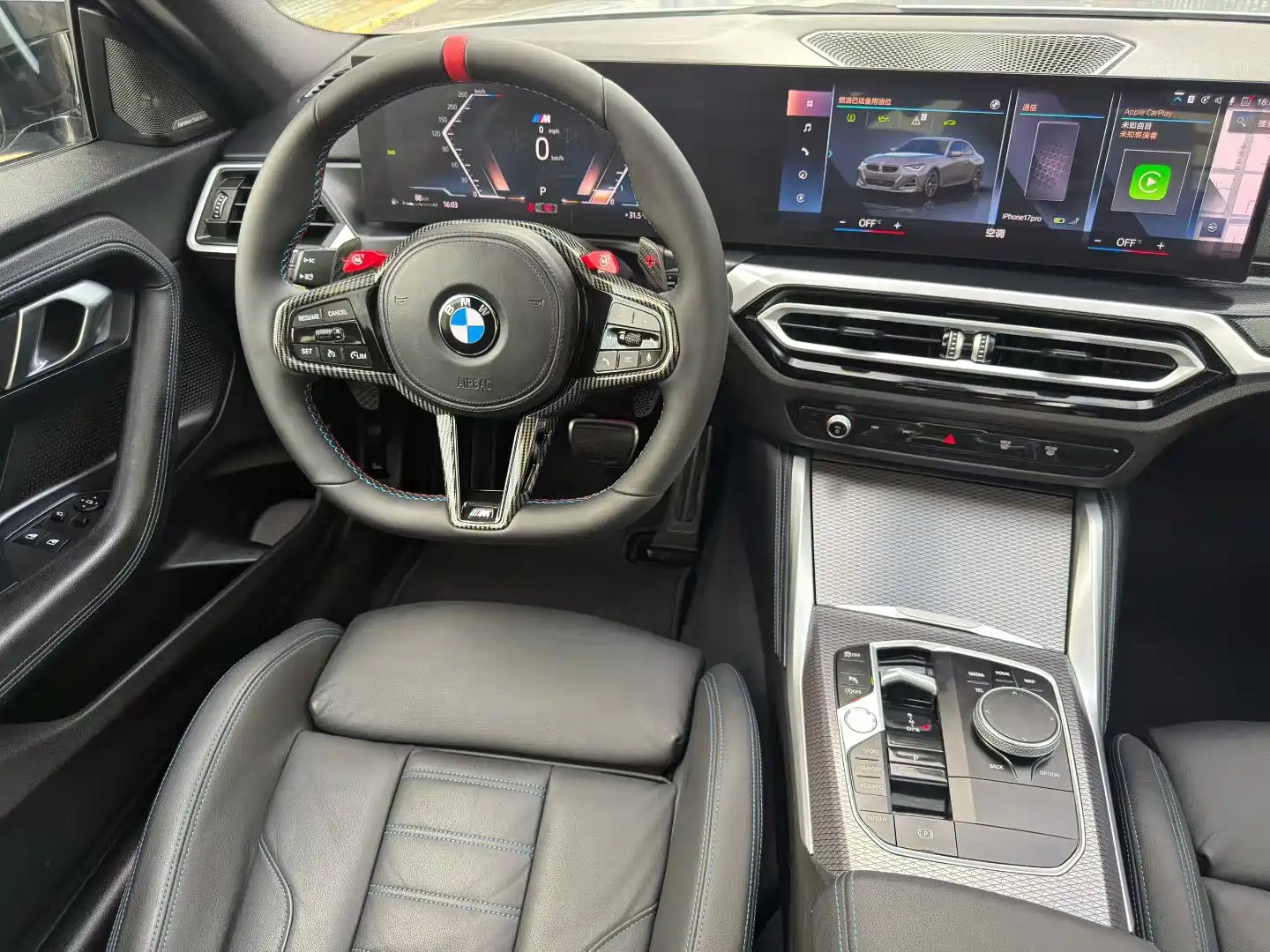Фото 4 - BMW M240i