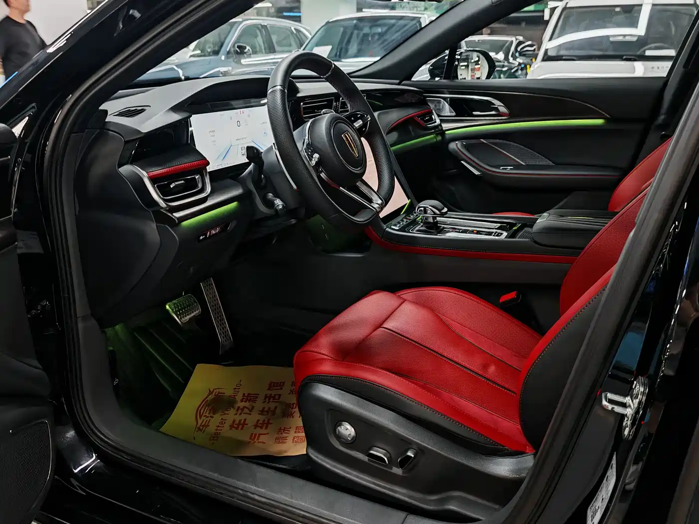 Hongqi H6 2025 2025 Model 2.0T Fashion Edition