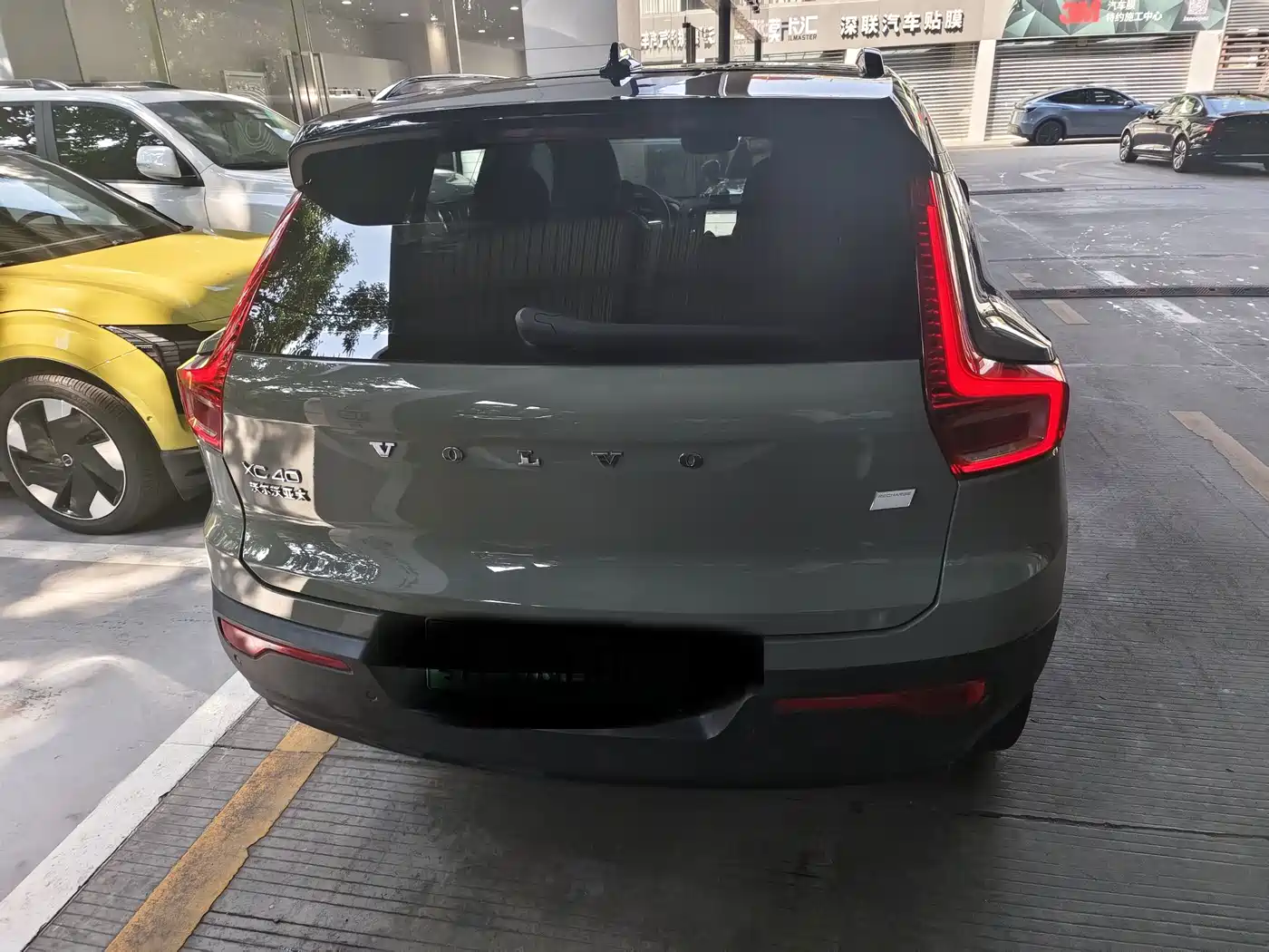 Volvo XC40 New Energy 2022 2022 Long Range PRO