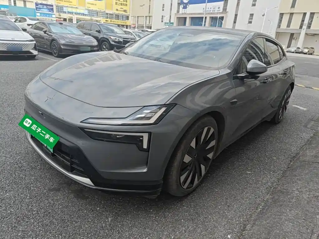 Similar car