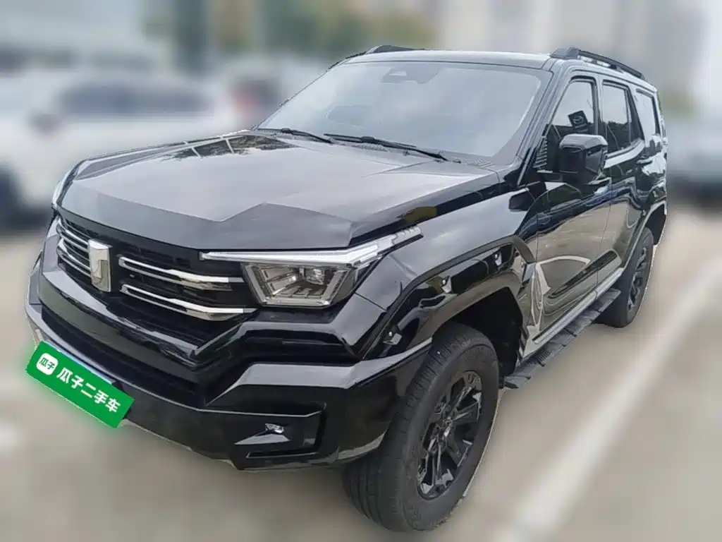 Similar car