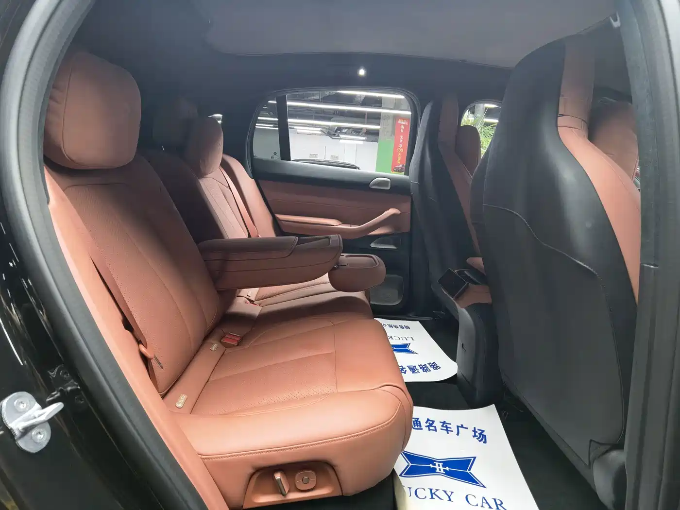 NIO EC7 2024 2024 75kWh