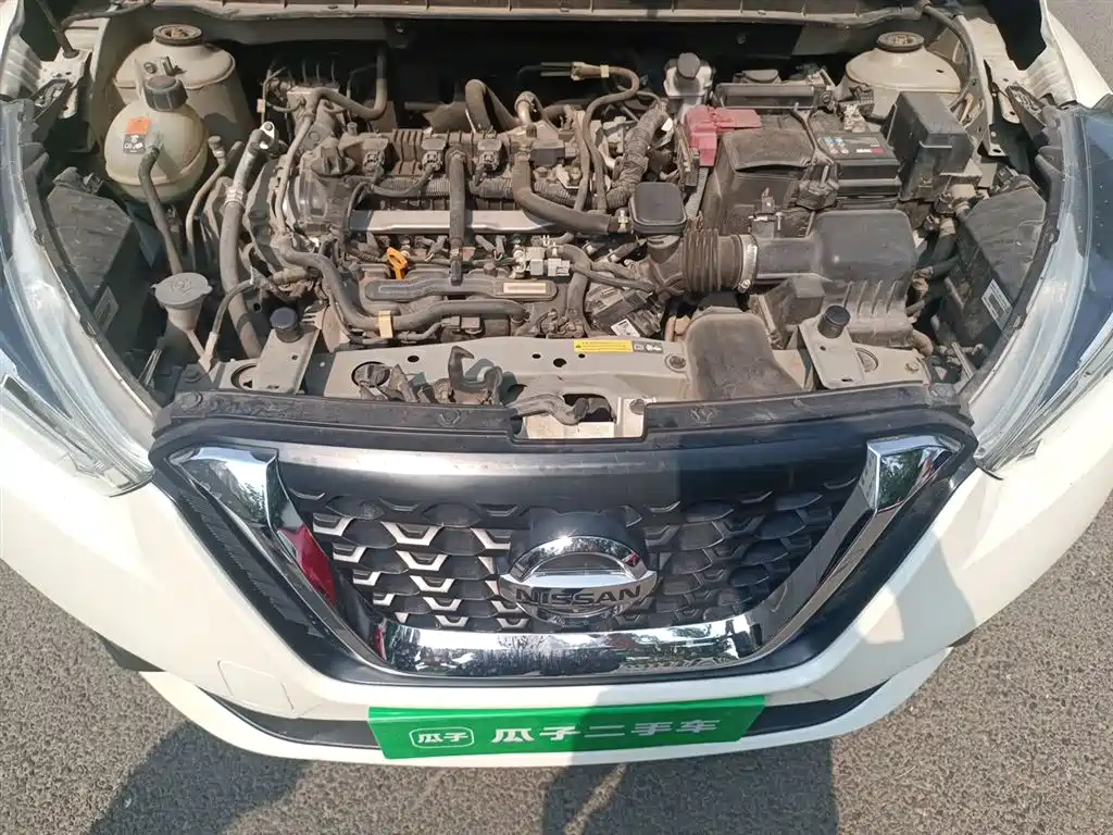 Nissan Kicks 2017 2017 1.5L CVT Smart Edition