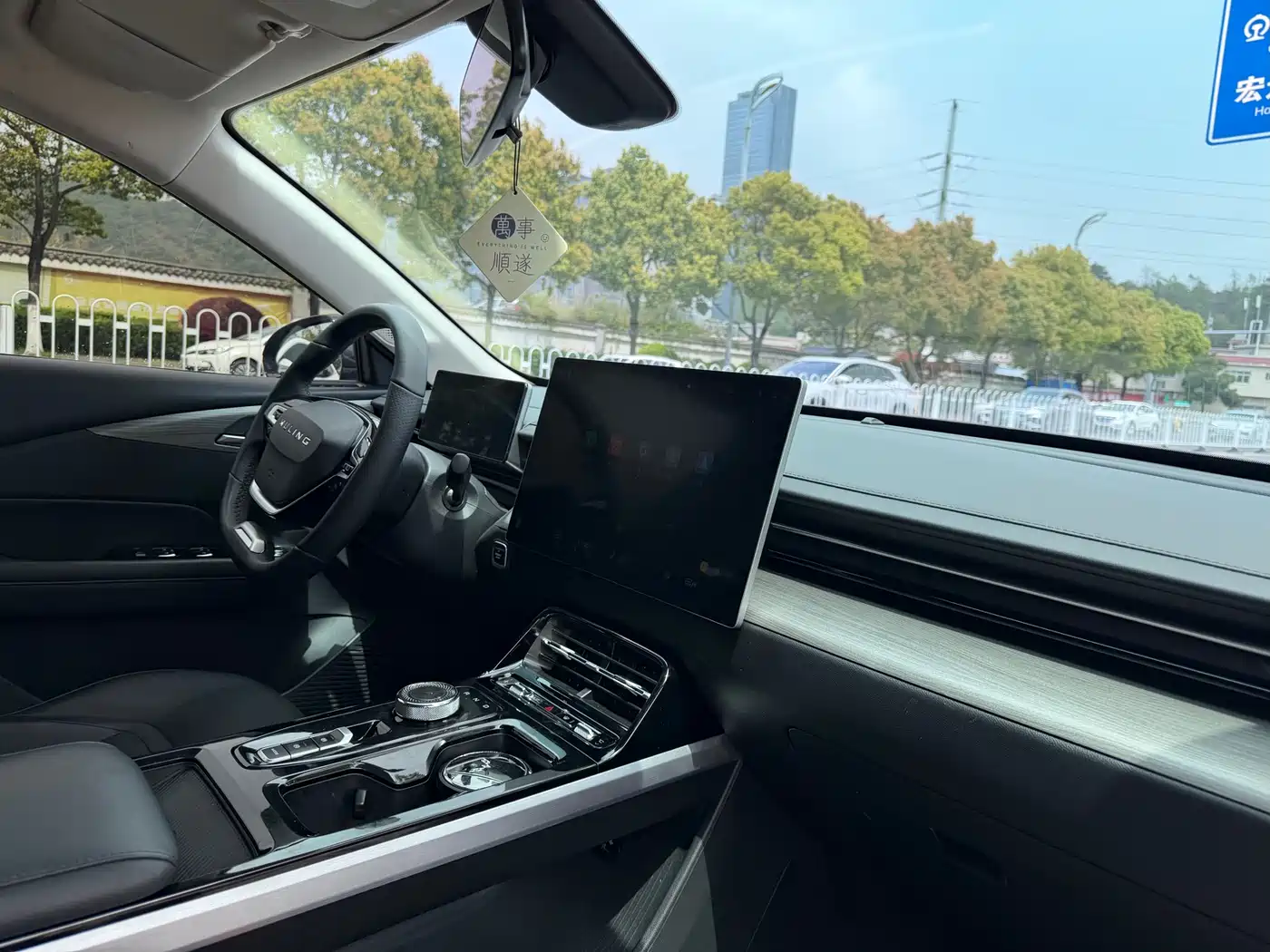 Wuling Motors Wuling Xingguang 2024 2024 Co-creation Edition 510 Advanced
